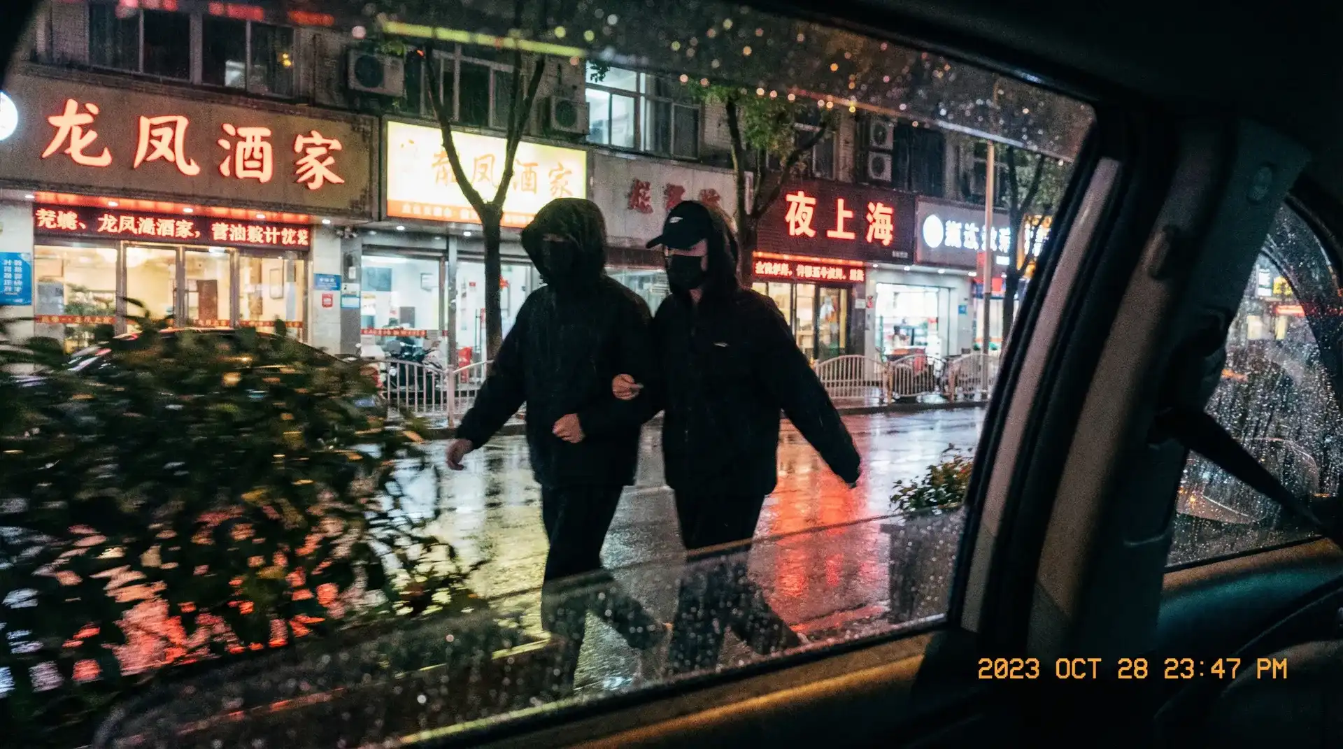 青青草视频-免费高清大片|最新影视资源|极速在线播放 - 顶流明星深夜密会现场抓拍照片